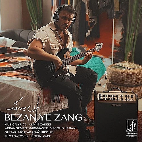 Cover artwork for Bezan Ye Zang by Armin Zarei